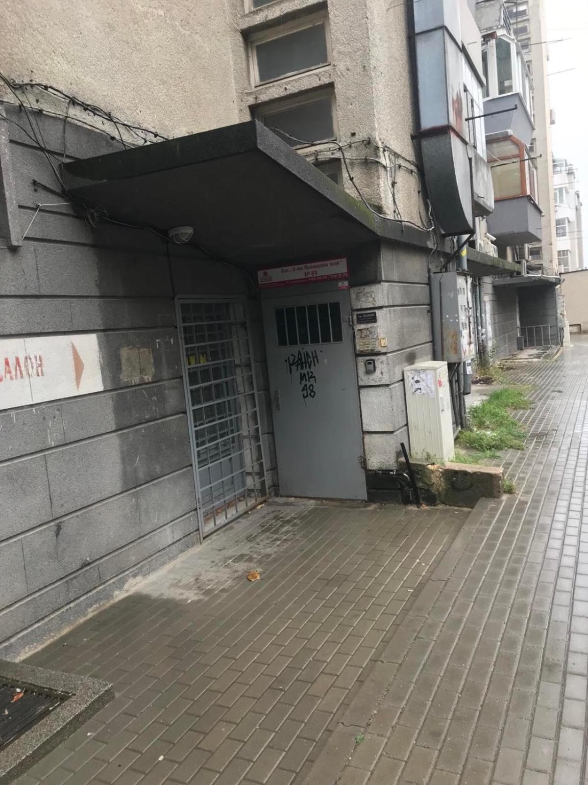 A&K Cozy Art Studio 2 Warna Zewnętrze zdjęcie